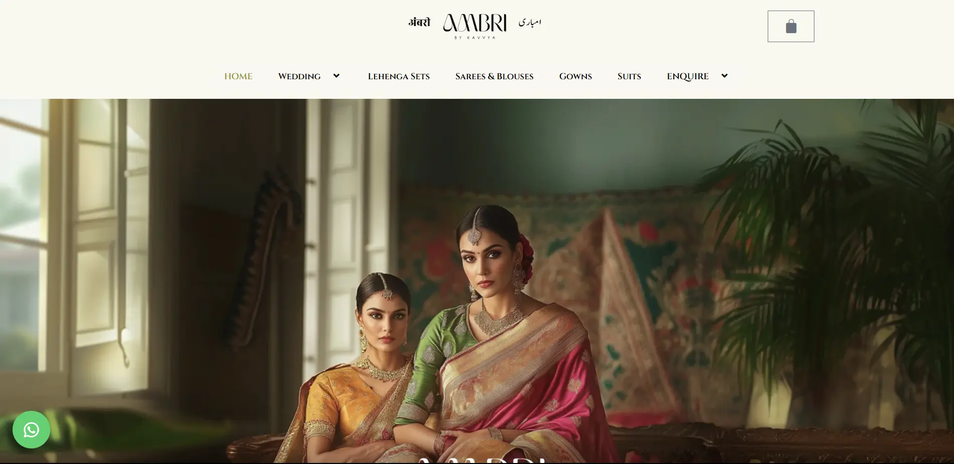 ambri.webp